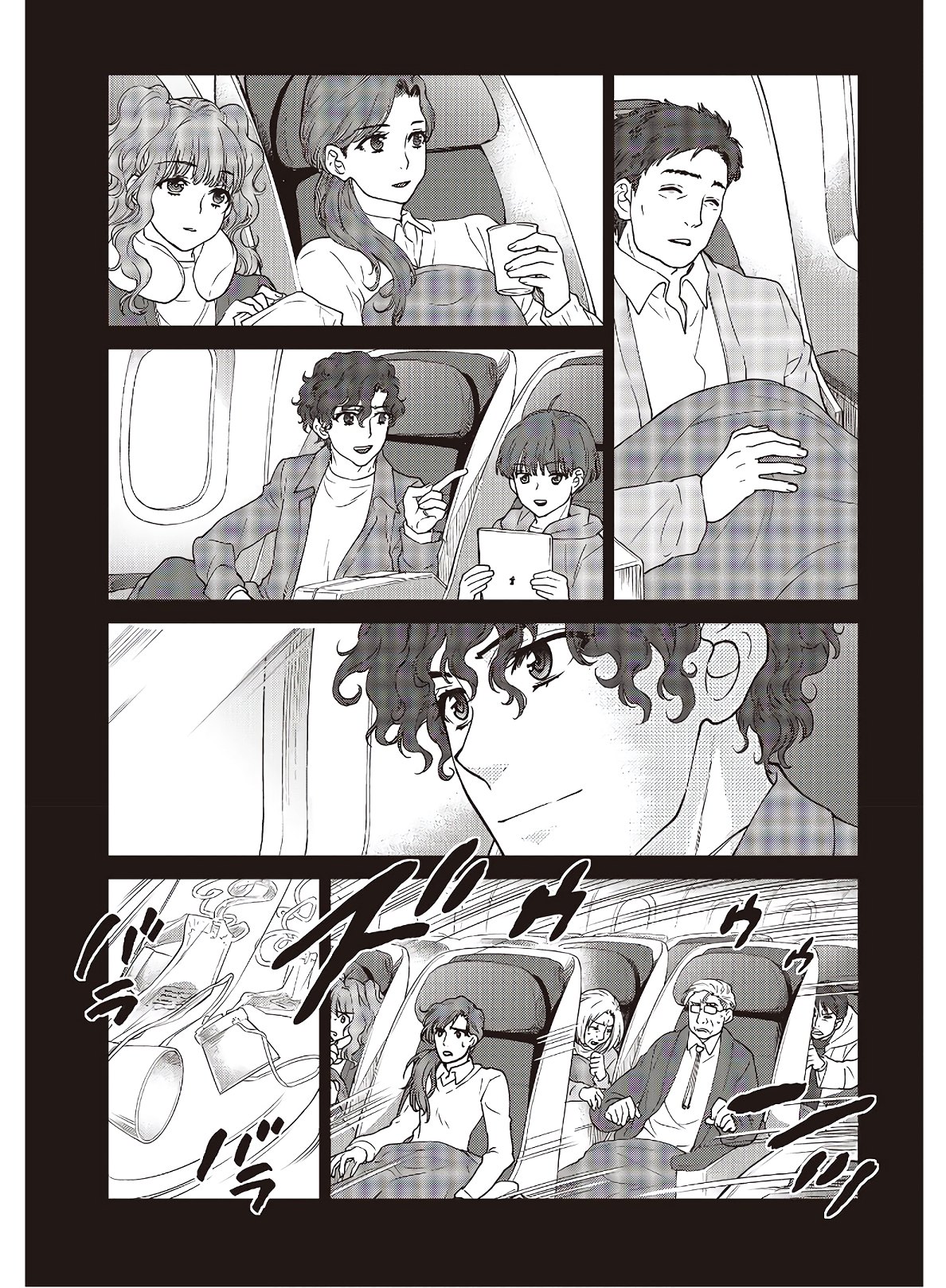 仮面ライダー913 第17話 - Page 19