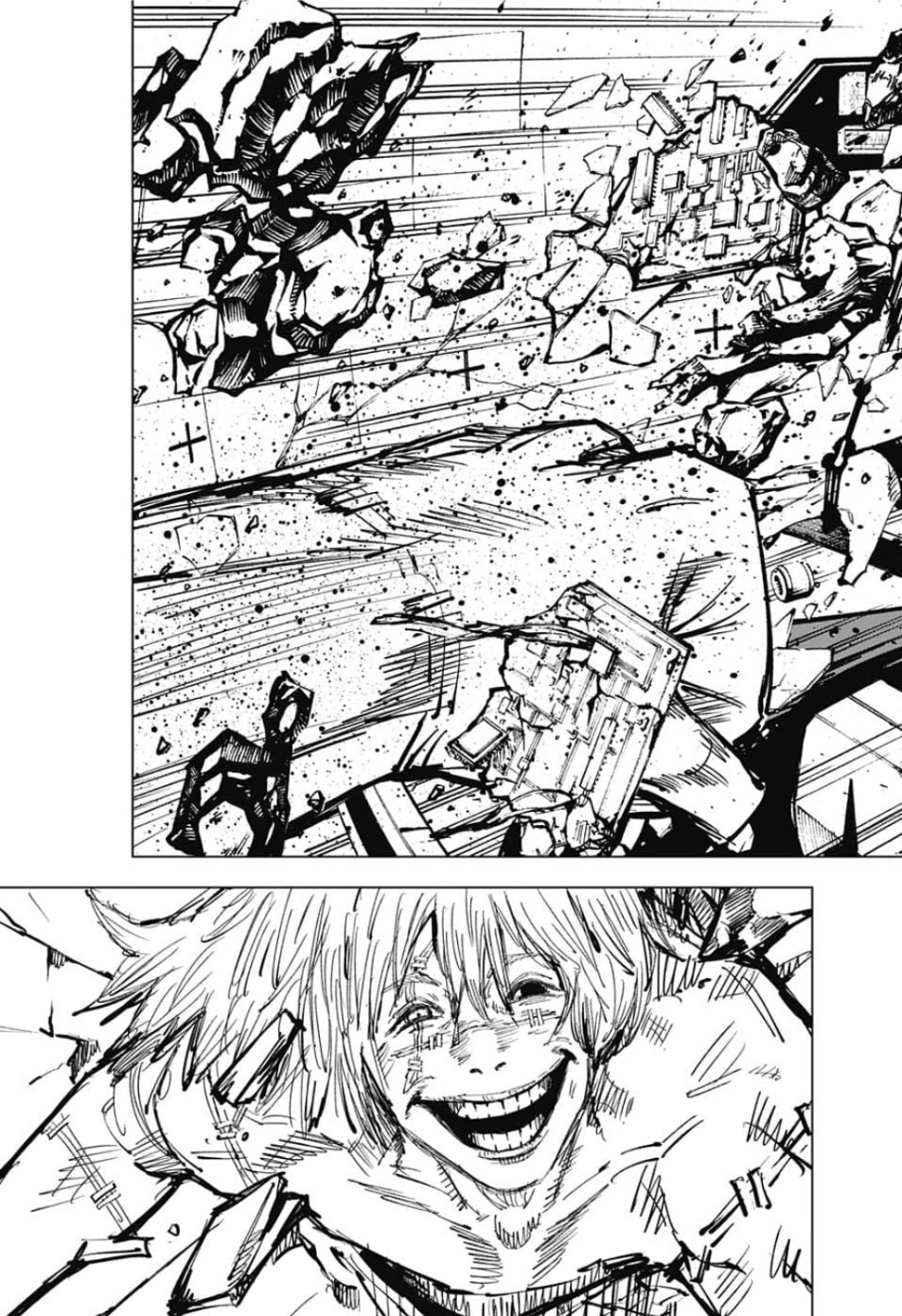 呪術廻戦 第82話 - Page 13