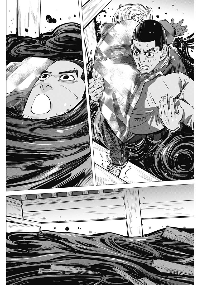 ドッグスレッド 第13話 - Page 12