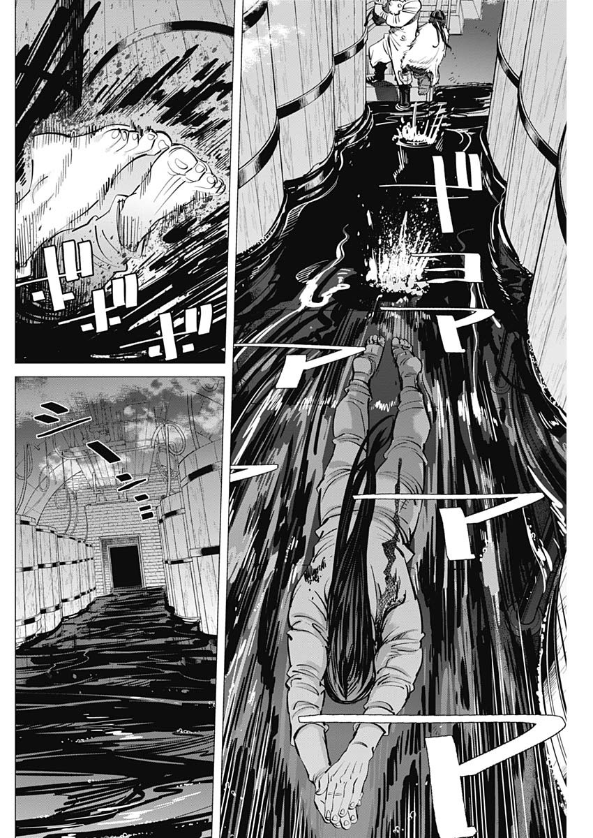 ゴールデンカムイ 第259話 - Page 16