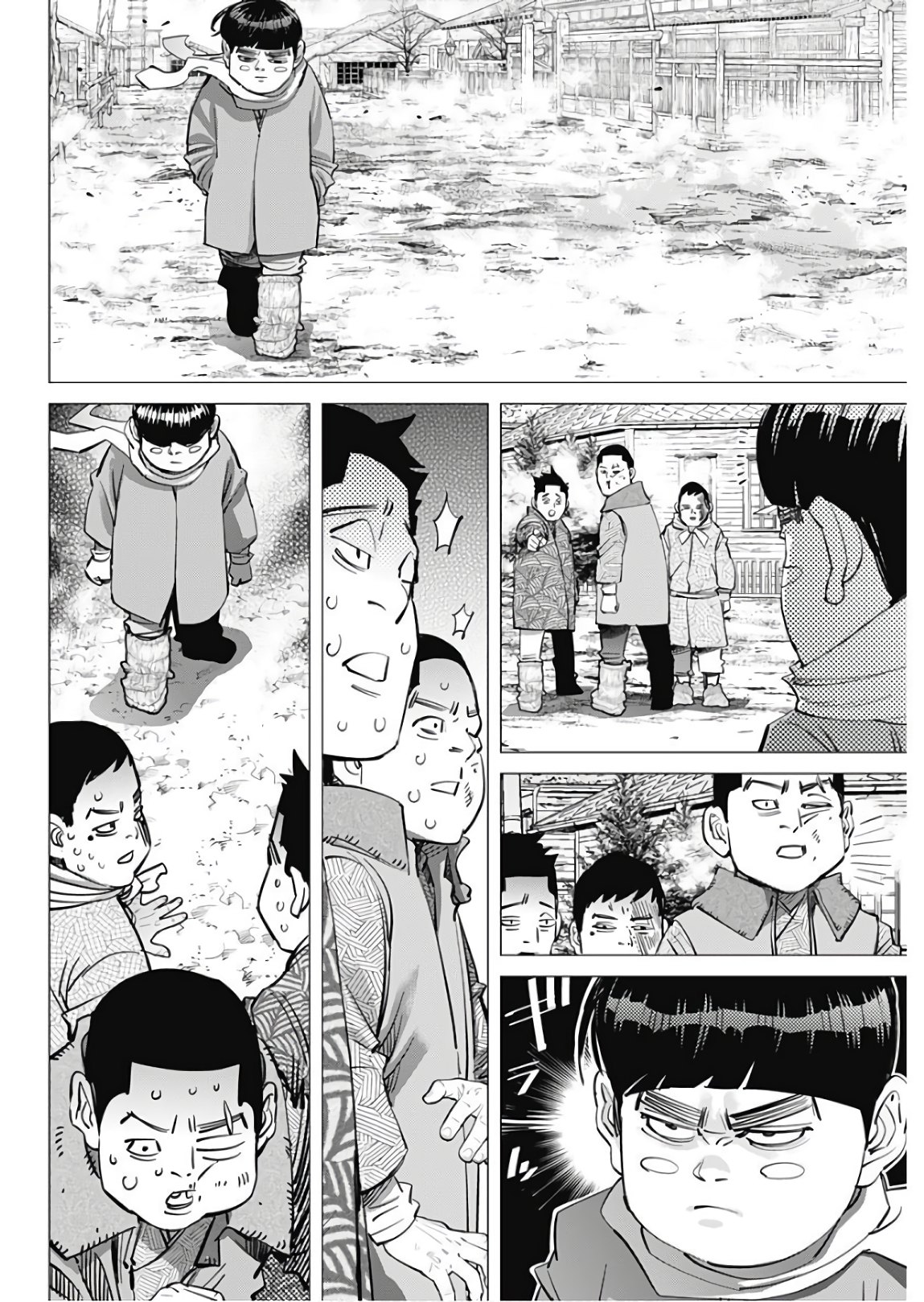 ゴールデンカムイ 第176話 - Page 6