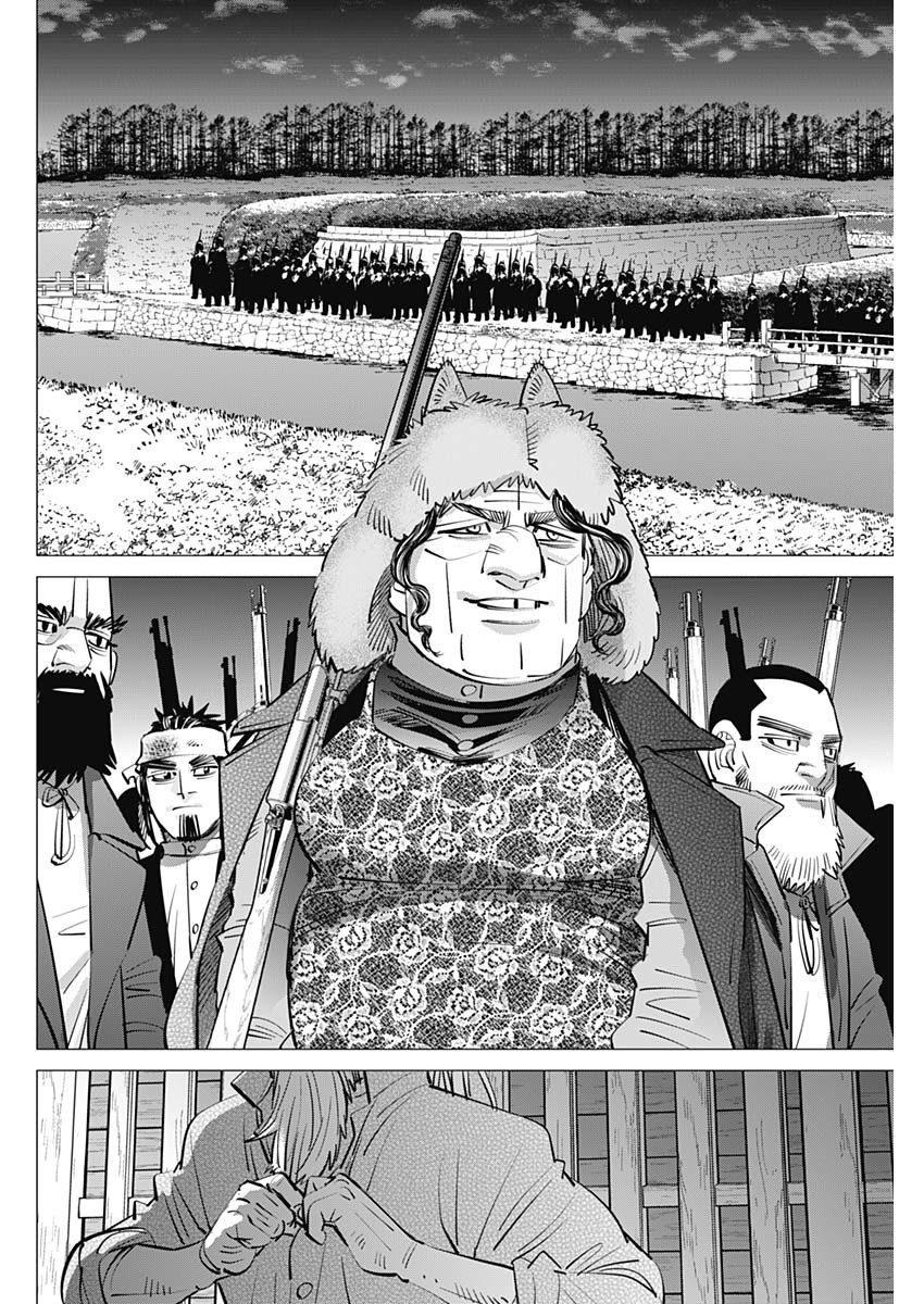 ゴールデンカムイ 第283話 - Page 16