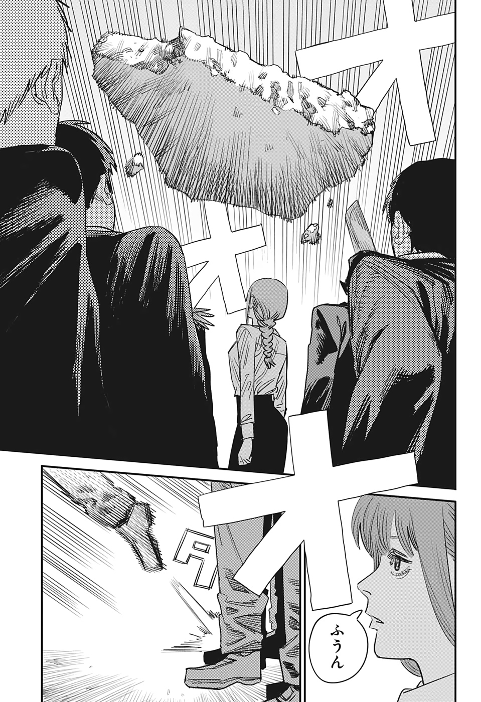 チェンソーマン 第94話 - Page 5